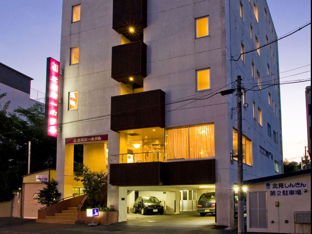 Kitami Daiichi Hotel מראה חיצוני תמונה